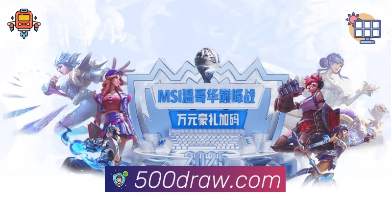 App Interface Preview