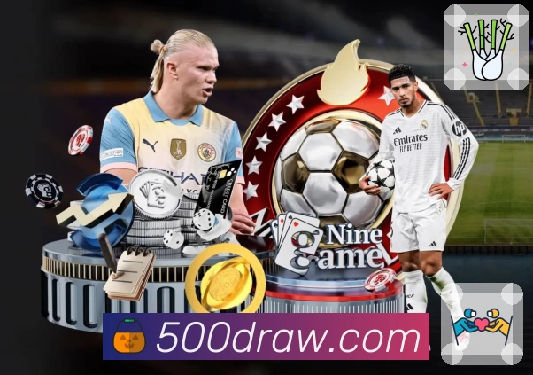 体育平台欢迎图